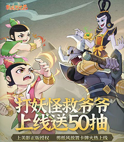 🙈巴特勒中國行期間對著椅子做出“不可描述”慶祝動作