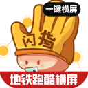 🎂楊瀚森女友曬照慶23歲生日👻網友從窗戶剪影抓到小楊