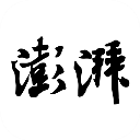 丁威迪中國行——感謝武漢的熱情 蚌埠！我們一會兒見
！