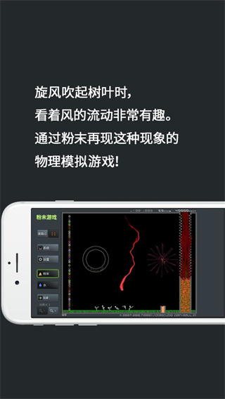 👀喬治戴護膝夜店排隊&左膝手術僅26天 美媒：祝他早日康複